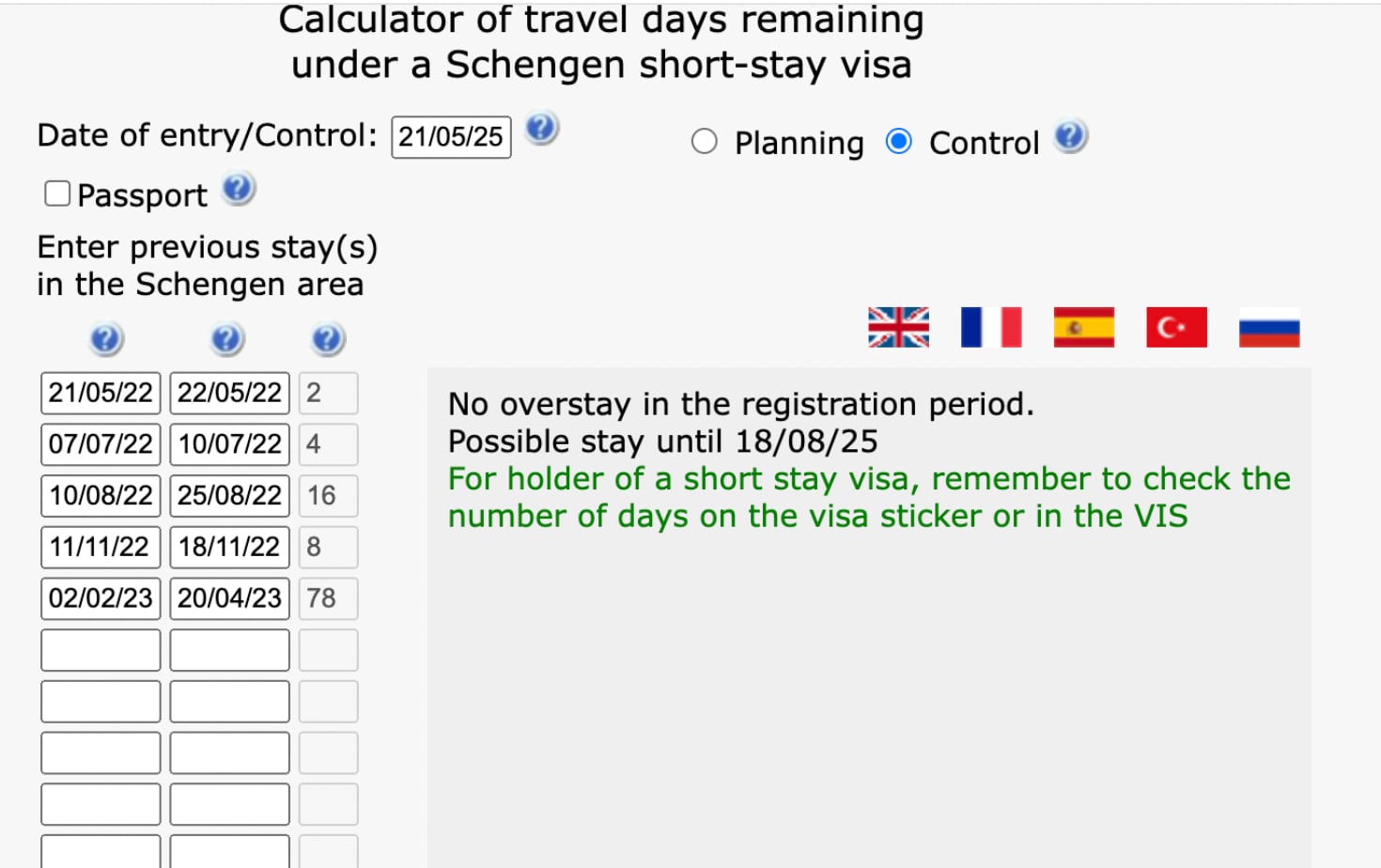 Calculator results from the official calculator
